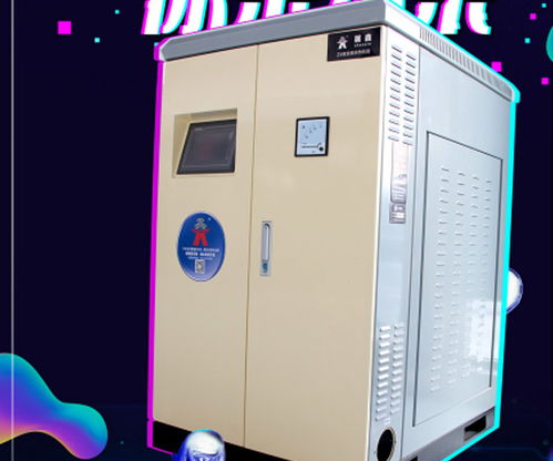 展鑫ZX C3000微變頻機(jī)組 通州節(jié)能新標(biāo)桿